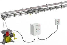 Двутрековая дорога антрактно раздвижного занавеса - Звуковое и световое оборудование, музыкальные инструменты.