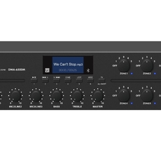 NEVOD DMA-6500M Микшер усилитель 500 Вт с селекторм зон  - Звуковое и световое оборудование, музыкальные инструменты.