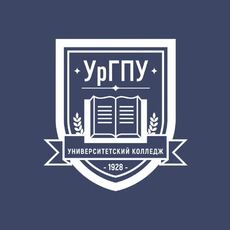 УРГПУ г. Екатеринбург - Звуковое и световое оборудование, музыкальные инструменты.